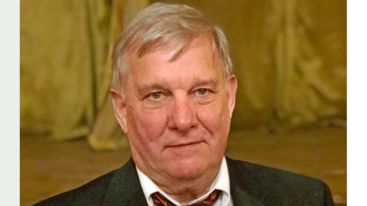 Ralf Prokop