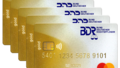BDR-Mastercard Gold Verbandskreditkarte